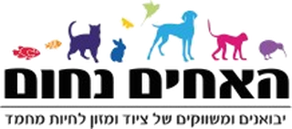 האם נחום